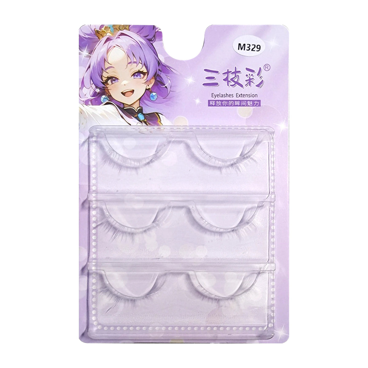 White False Eyelashes Cosplay Strip Lashes Dramatic Volume DIY Wispy Eyelashes for Anime Party Makeup Supplies Black/White