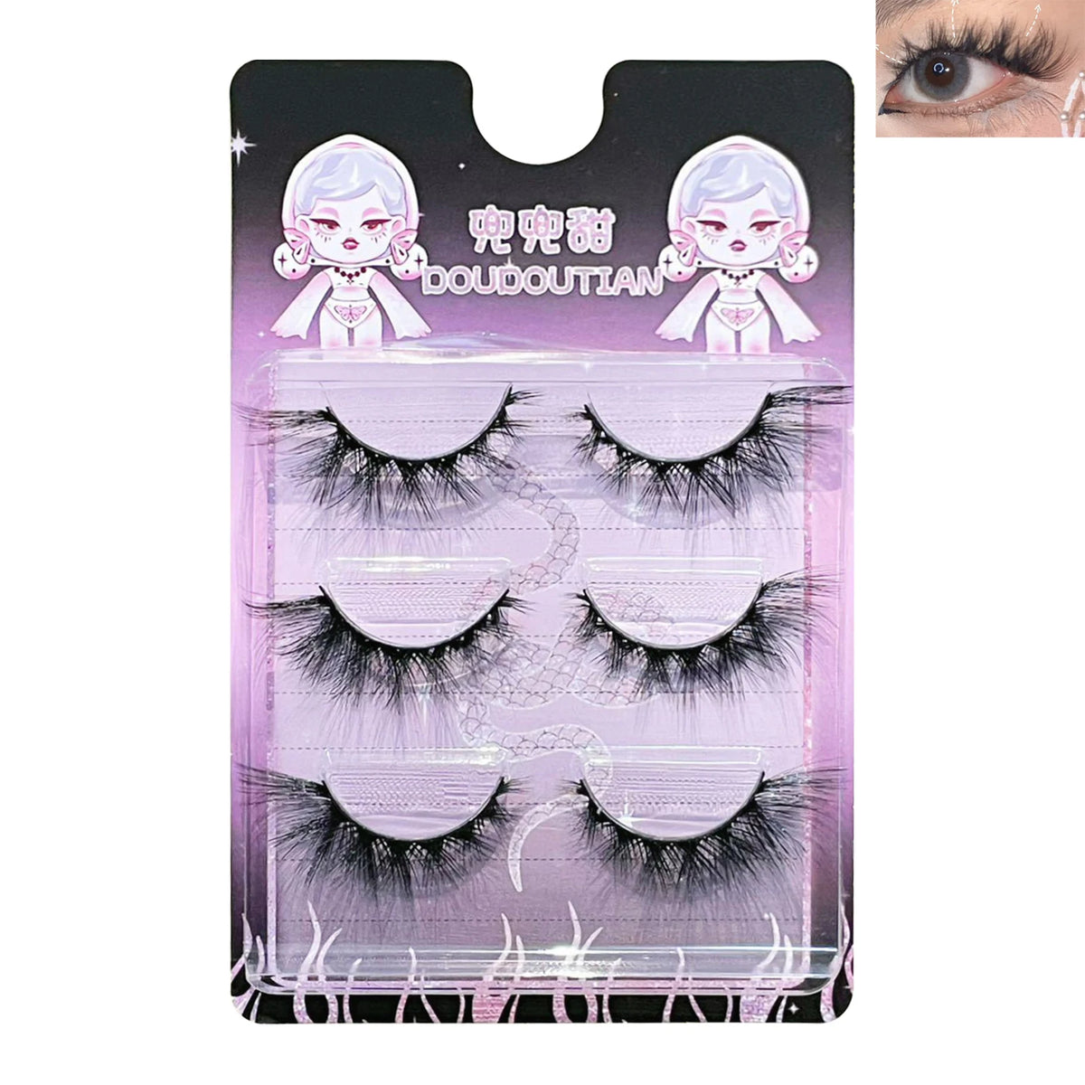 One-Piece Long Strip False Eyelashes Spicy Girl DIY Cosplay Wispy Strip Eyelashes Makeup Tool