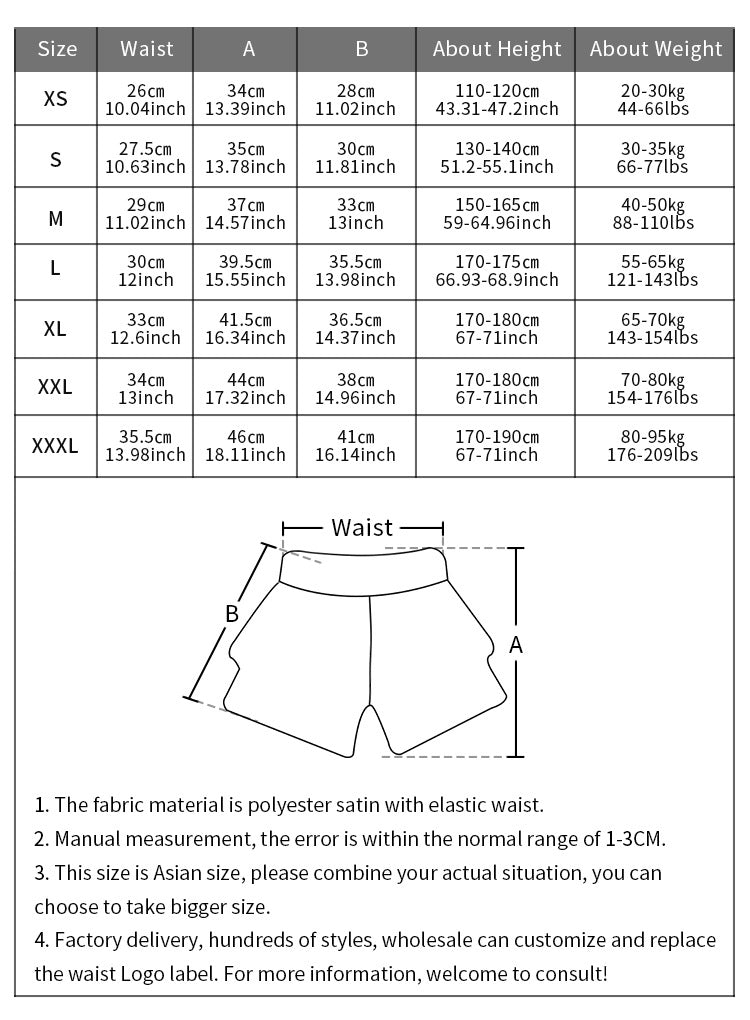 New Solid Color Boxer Shorts Fighting Sanda Kicking Pants Thai Style Muay Thai Shorts Kids Adult
