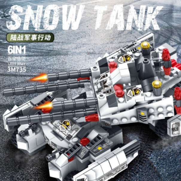 Compatible Lego bricks military tank armored car fighter puzzle assembled boys children's toys gift wholesale