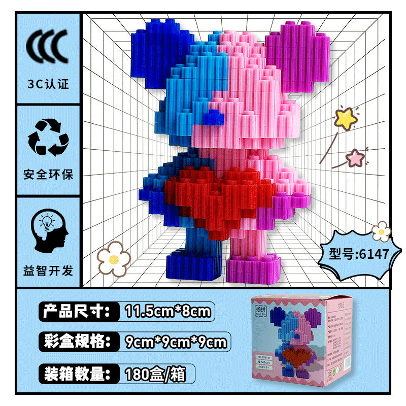 Compatible with Lego violent Bear series particle building blocks cartoon puzzle boys and girls stitching toys children gift wholesale