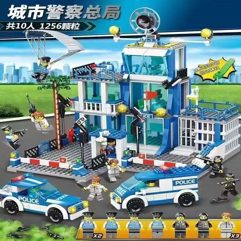 Compatible Lego bricks military tank armored car fighter puzzle assembled boys children's toys gift wholesale