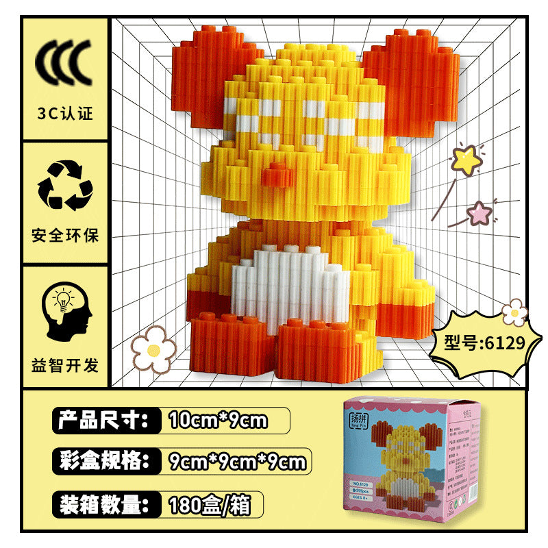 Compatible with Lego violent Bear series particle building blocks cartoon puzzle boys and girls stitching toys children gift wholesale