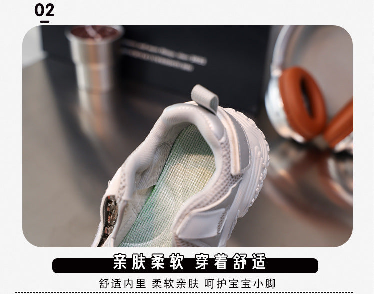 Girls' Sneakers 2026 Summer New Children's Shoes Breathable Mary Jane Shoes Big Kids' Dad Shoes Casual Shoes