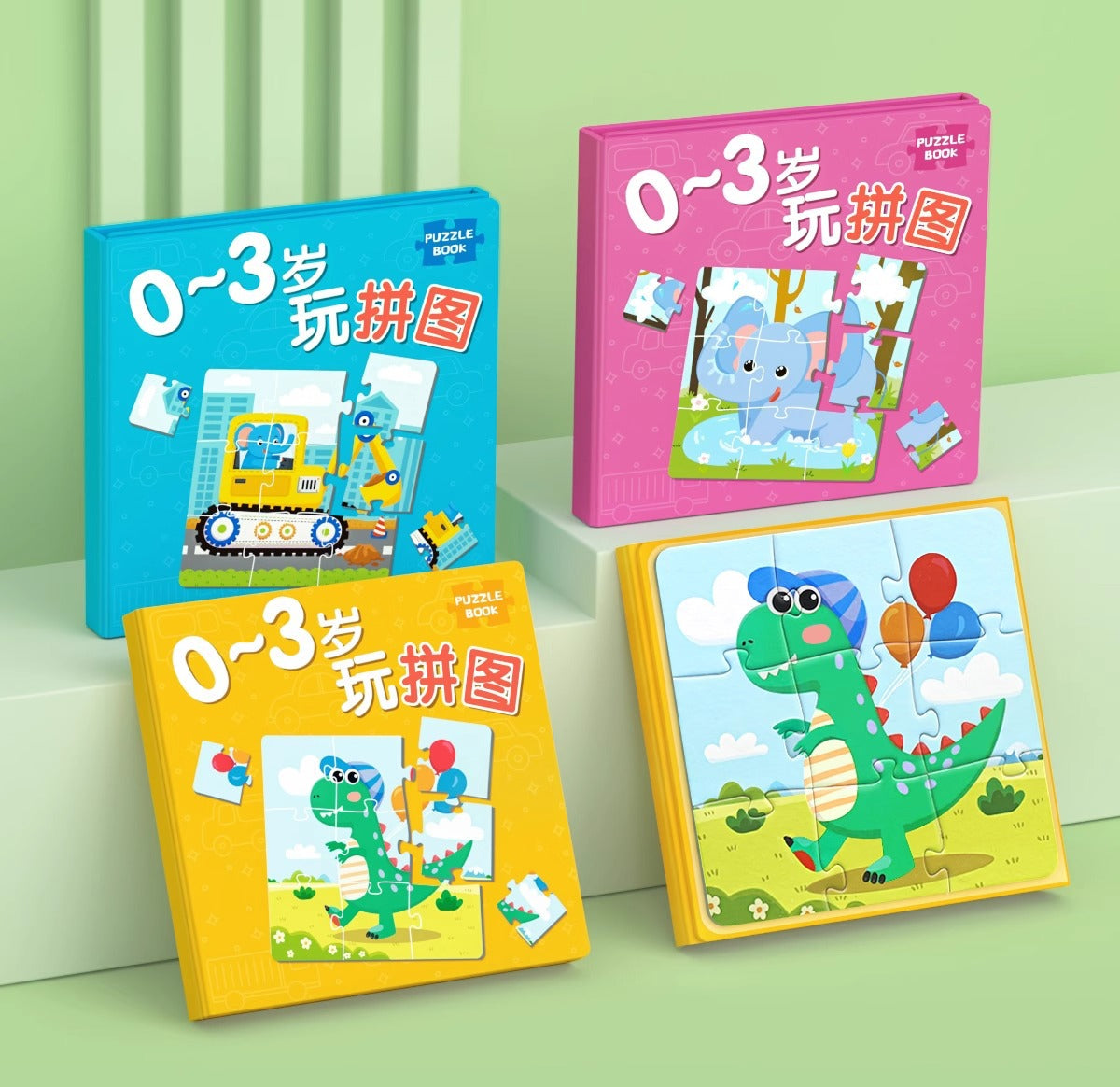 Children's Magnetic Puzzles for Ages 0 to 3, Magnetic Educational Toys for Toddlers, Magnetic Toys for Boys and Girls, Animals