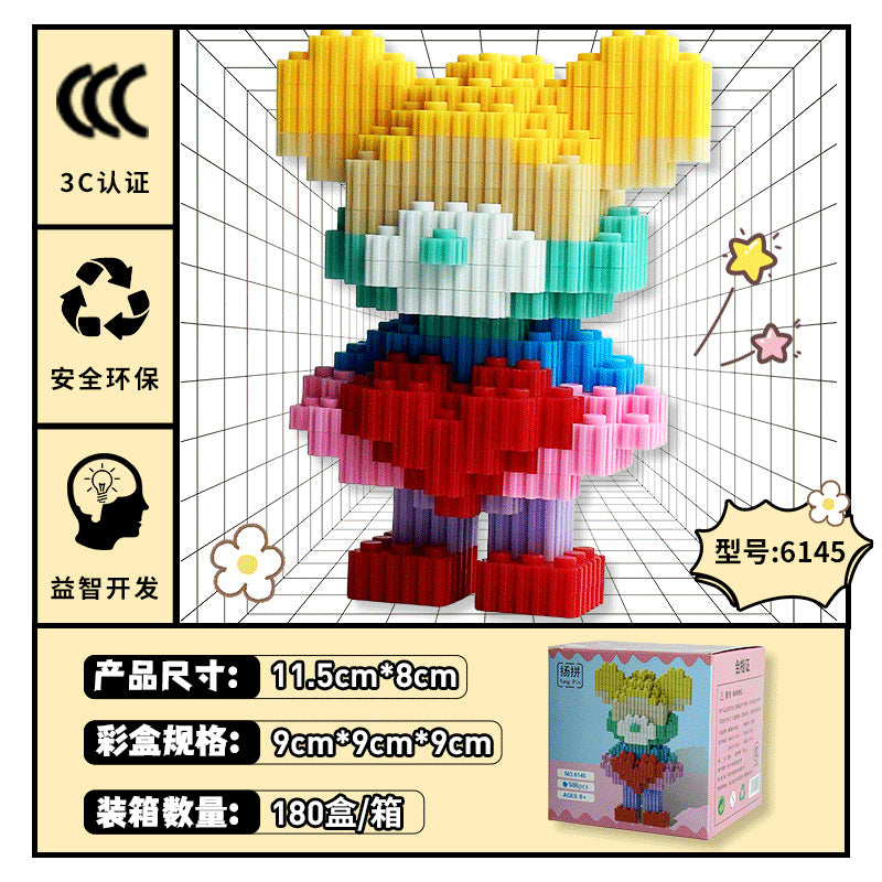 Compatible with Lego violent Bear series particle building blocks cartoon puzzle boys and girls stitching toys children gift wholesale