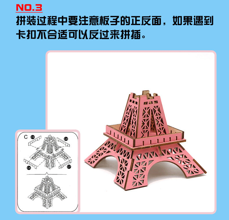 diy hut assembled small house model children's puzzle handmade three-dimensional jigsaw puzzle stall children's toys