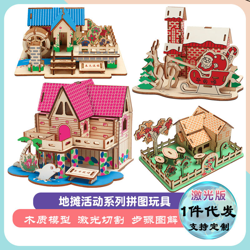 diy hut assembled small house model children's puzzle handmade three-dimensional jigsaw puzzle stall children's toys