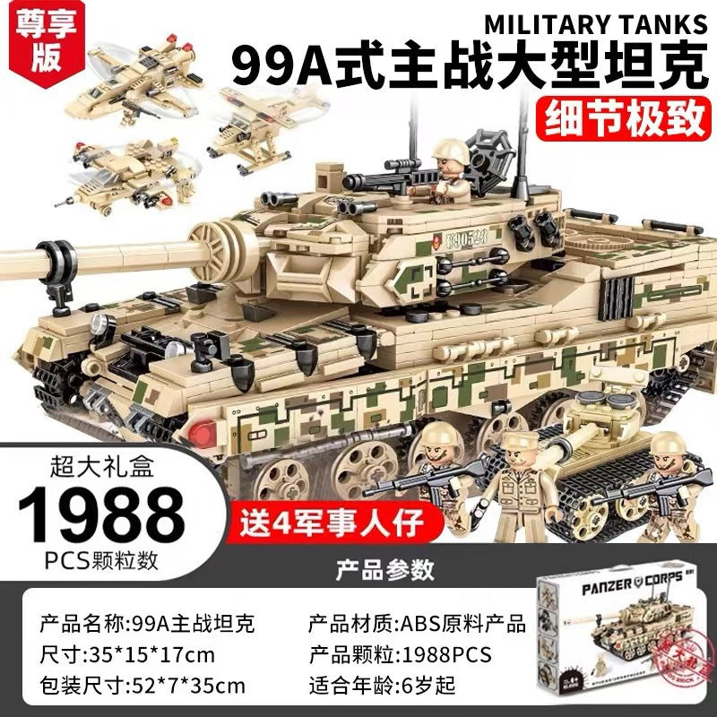 Compatible Lego bricks military tank armored car fighter puzzle assembled boys children's toys gift wholesale