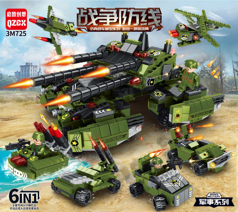 Compatible Lego bricks military tank armored car fighter puzzle assembled boys children's toys gift wholesale