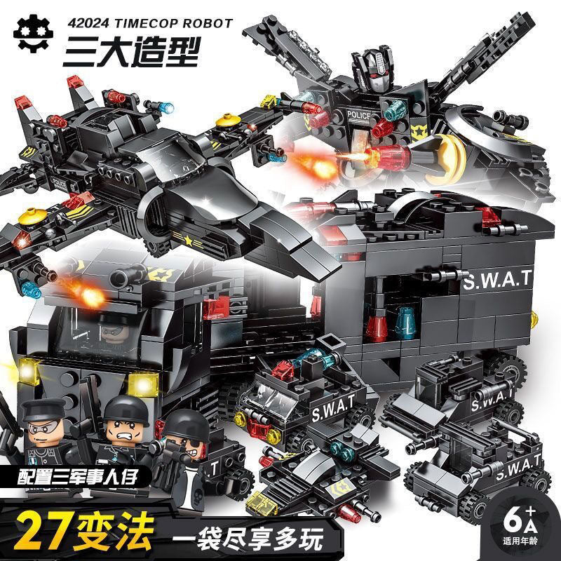Compatible Lego bricks military tank armored car fighter puzzle assembled boys children's toys gift wholesale