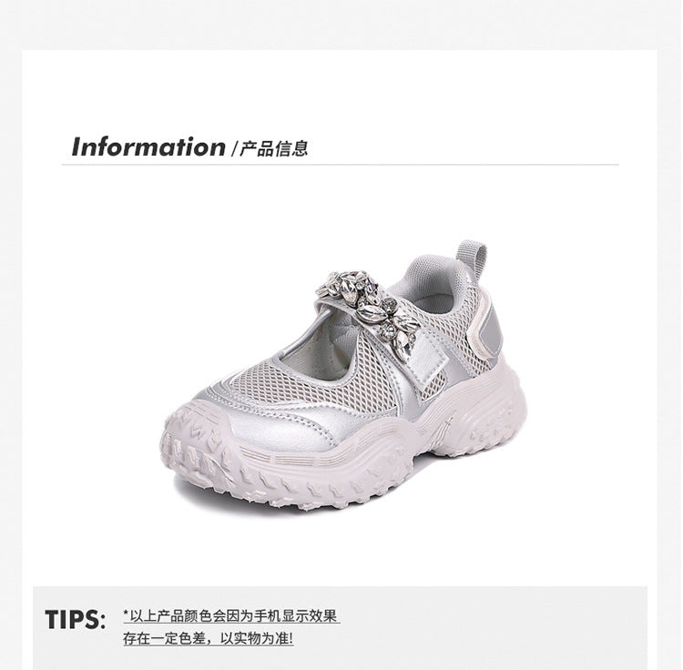 Girls' Sneakers 2026 Summer New Children's Shoes Breathable Mary Jane Shoes Big Kids' Dad Shoes Casual Shoes