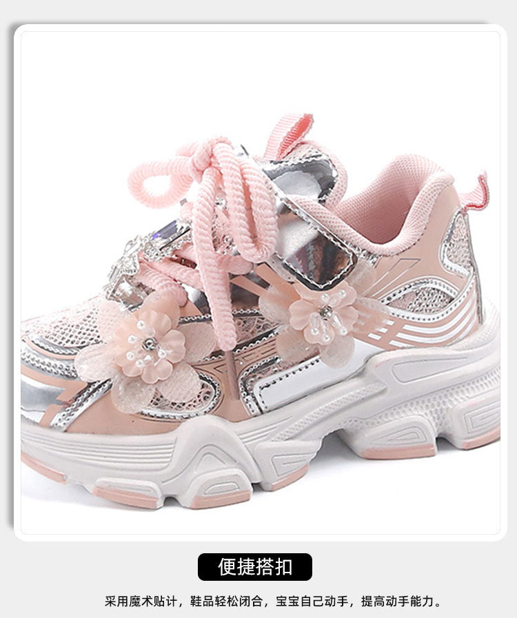 Girls' Sneakers Dad Shoes 2025 Spring New Lace Mesh Casual Shoes for Big Kids, Lightweight and Comfortable