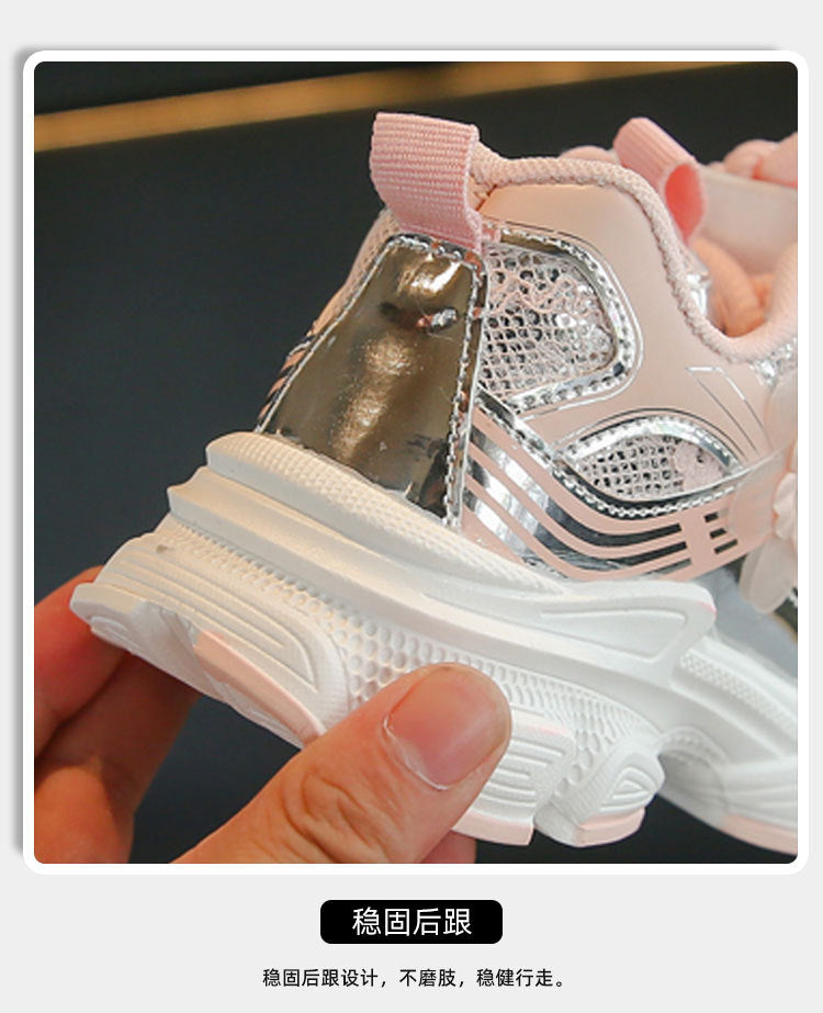 Girls' Sneakers Dad Shoes 2025 Spring New Lace Mesh Casual Shoes for Big Kids, Lightweight and Comfortable