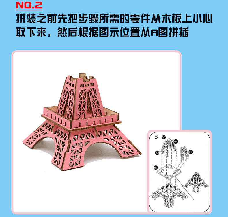 diy hut assembled small house model children's puzzle handmade three-dimensional jigsaw puzzle stall children's toys