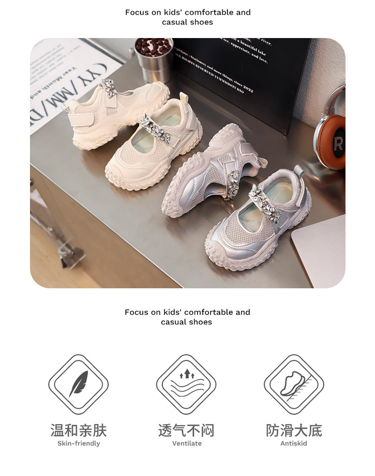 Girls' Sneakers 2026 Summer New Children's Shoes Breathable Mary Jane Shoes Big Kids' Dad Shoes Casual Shoes