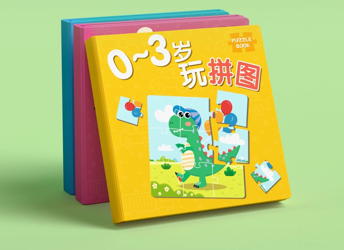 Children's Magnetic Puzzles for Ages 0 to 3, Magnetic Educational Toys for Toddlers, Magnetic Toys for Boys and Girls, Animals