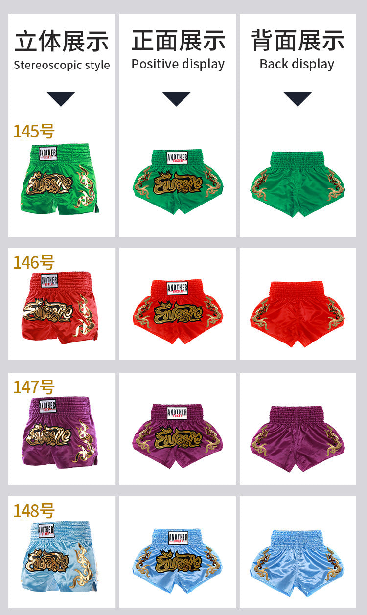 New Solid Color Boxer Shorts Fighting Sanda Kicking Pants Thai Style Muay Thai Shorts Kids Adult