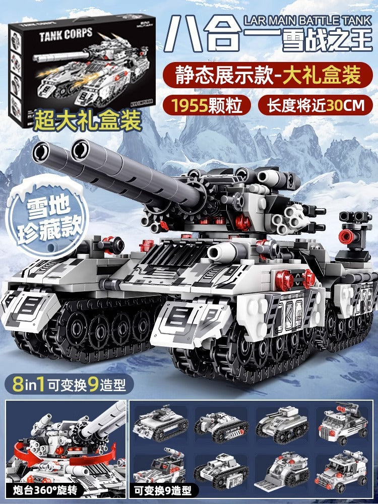 Compatible Lego bricks military tank armored car fighter puzzle assembled boys children's toys gift wholesale