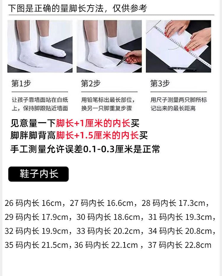 Girls' Sneakers Dad Shoes 2025 Spring New Lace Mesh Casual Shoes for Big Kids, Lightweight and Comfortable