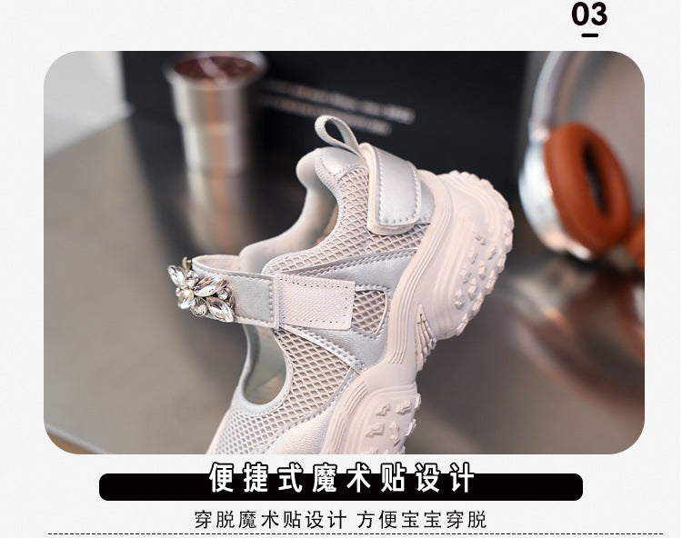Girls' Sneakers 2026 Summer New Children's Shoes Breathable Mary Jane Shoes Big Kids' Dad Shoes Casual Shoes