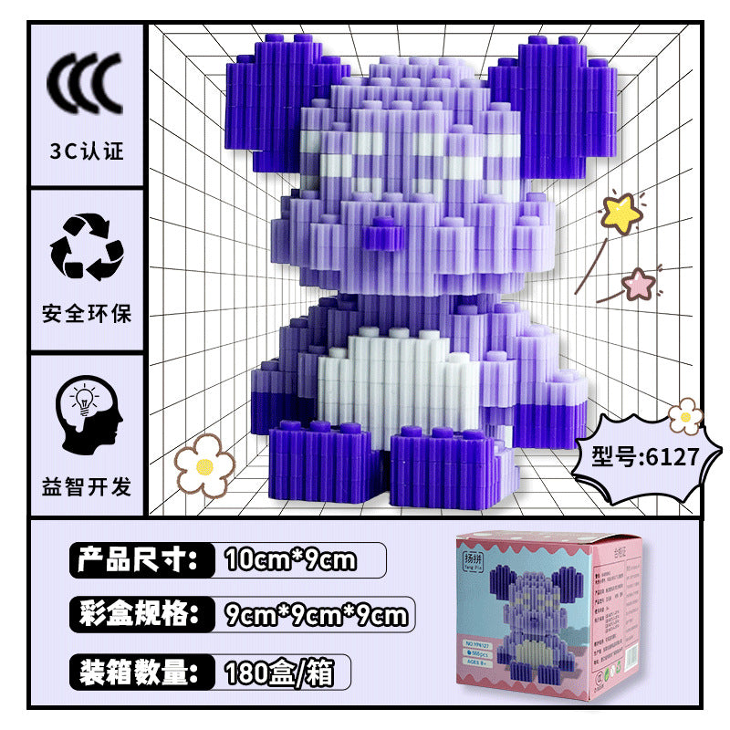 Compatible with Lego violent Bear series particle building blocks cartoon puzzle boys and girls stitching toys children gift wholesale