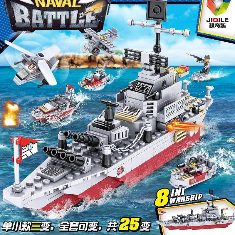 Compatible Lego bricks military tank armored car fighter puzzle assembled boys children's toys gift wholesale