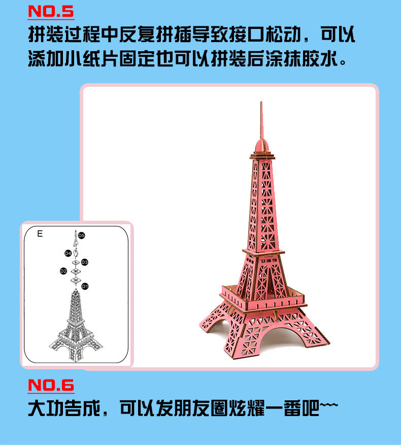 diy hut assembled small house model children's puzzle handmade three-dimensional jigsaw puzzle stall children's toys