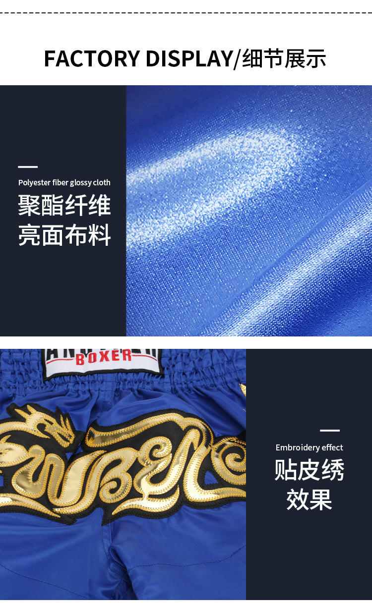 New Solid Color Boxer Shorts Fighting Sanda Kicking Pants Thai Style Muay Thai Shorts Kids Adult