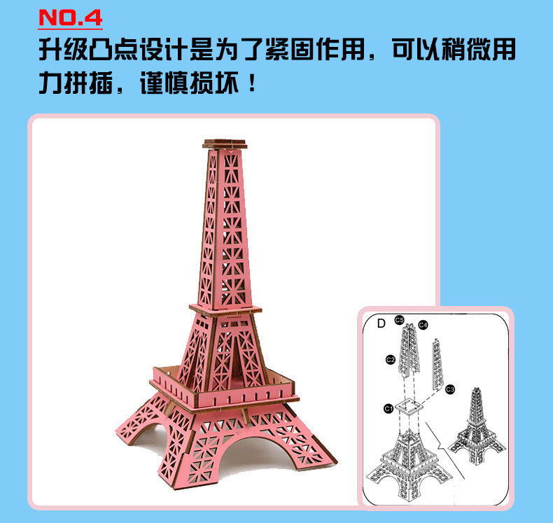diy hut assembled small house model children's puzzle handmade three-dimensional jigsaw puzzle stall children's toys