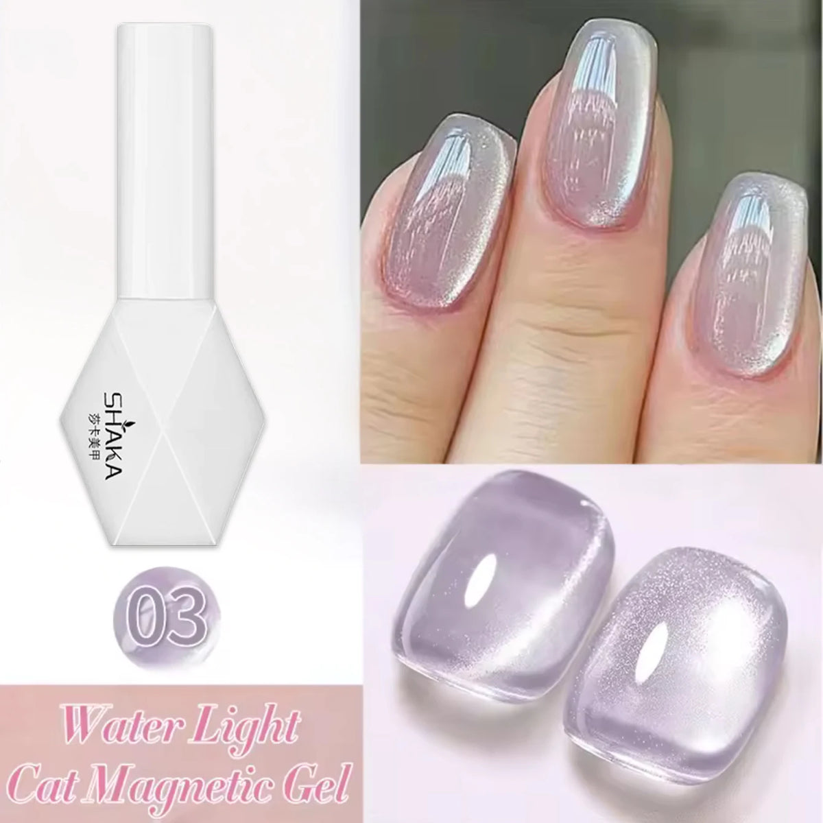 WS 10ml 6-Color Silver Water Light Cat Magnetic Gel Nail Polish Nail Supplies Vernis Semi Permanent Gel for Fall Winter Nails