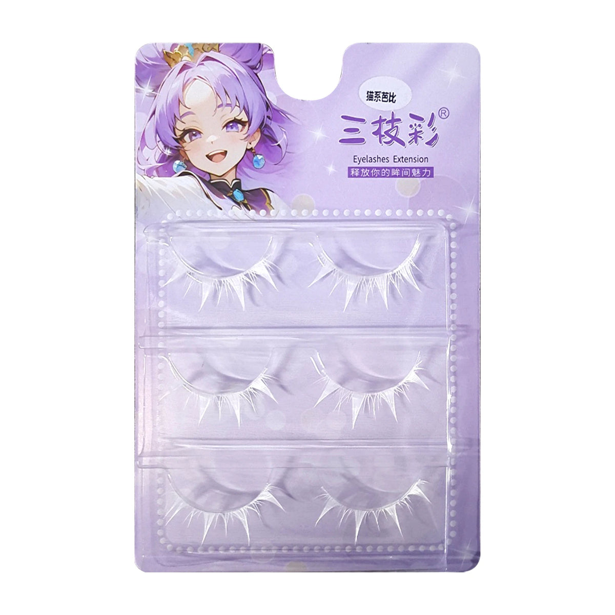 White False Eyelashes Cosplay Strip Lashes Dramatic Volume DIY Wispy Eyelashes for Anime Party Makeup Supplies Black/White