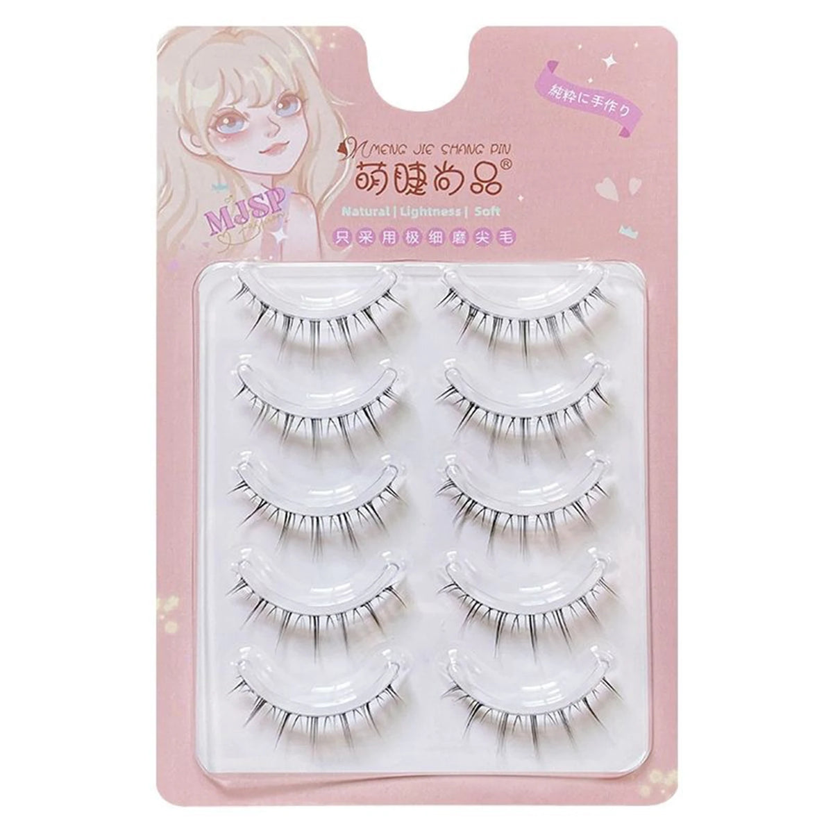 5 Pairs Sunflower False Eyelashes Transparent Stem Natural Manga Lashes Anime Wispy Eyelashes Extension Makeup