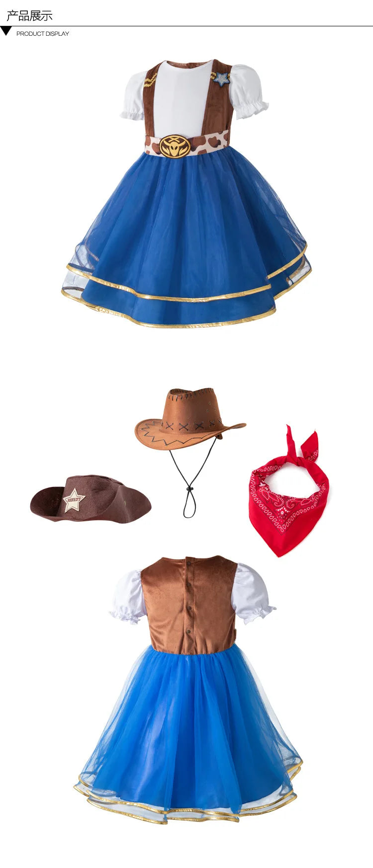 Kids Cowgirl Dress Complete Set  Western Cowboy Cowgirl Costume 4-Piece Set Christmas Play Outfit Halloween Clothes for Child