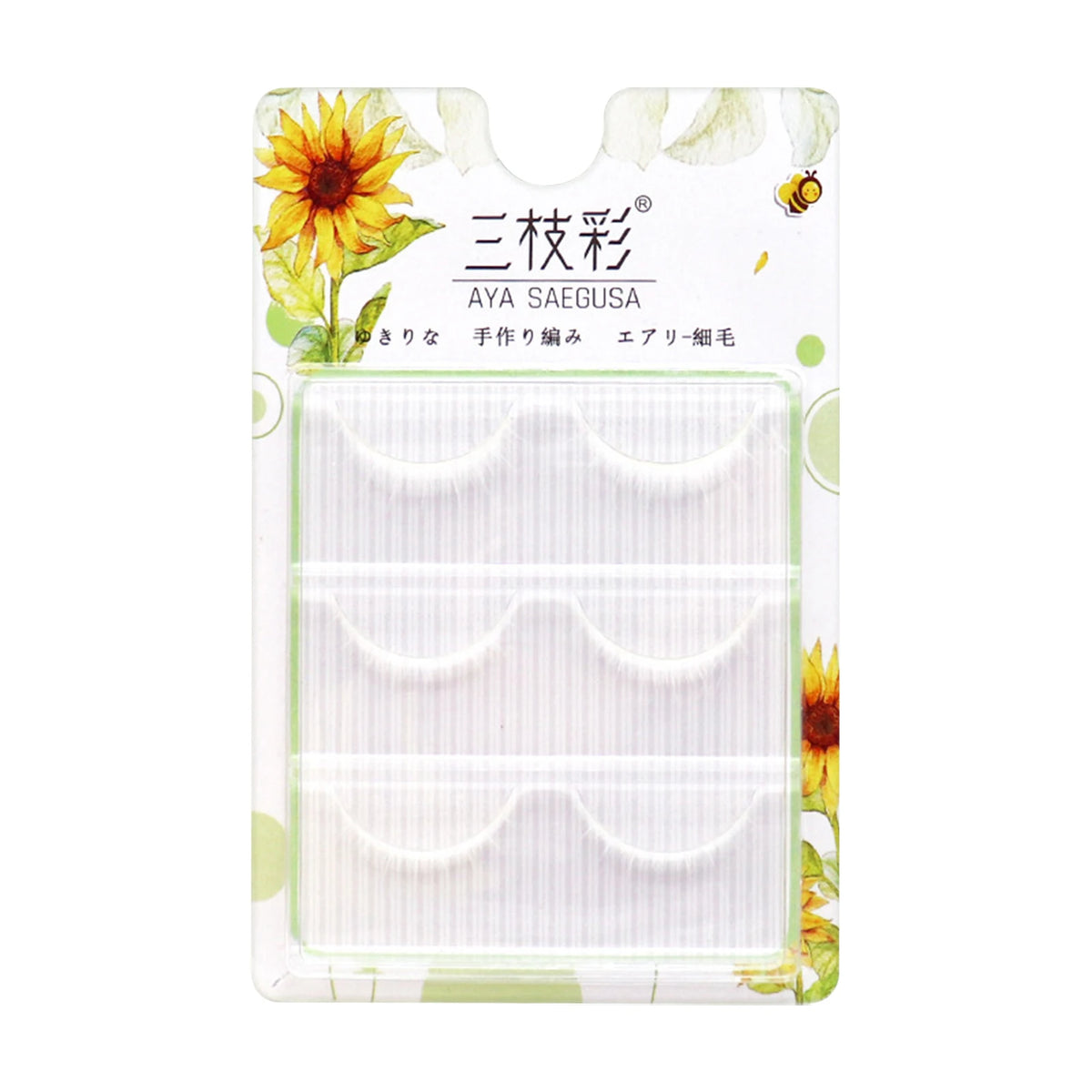 White False Eyelashes Cosplay Strip Lashes Dramatic Volume DIY Wispy Eyelashes for Anime Party Makeup Supplies Black/White