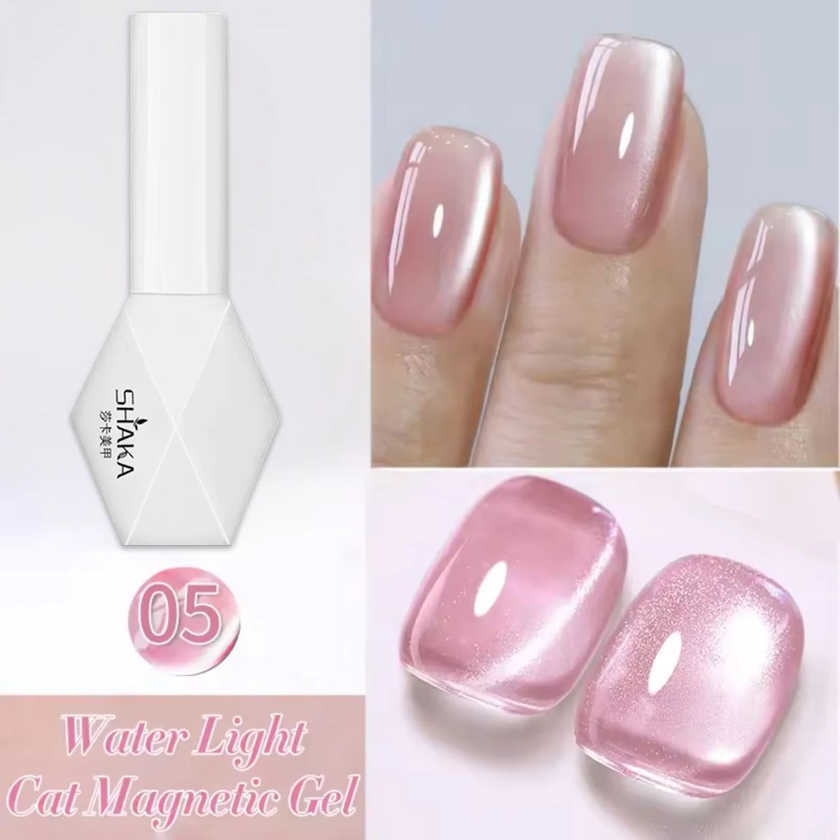 WS 10ml 6-Color Silver Water Light Cat Magnetic Gel Nail Polish Nail Supplies Vernis Semi Permanent Gel for Fall Winter Nails