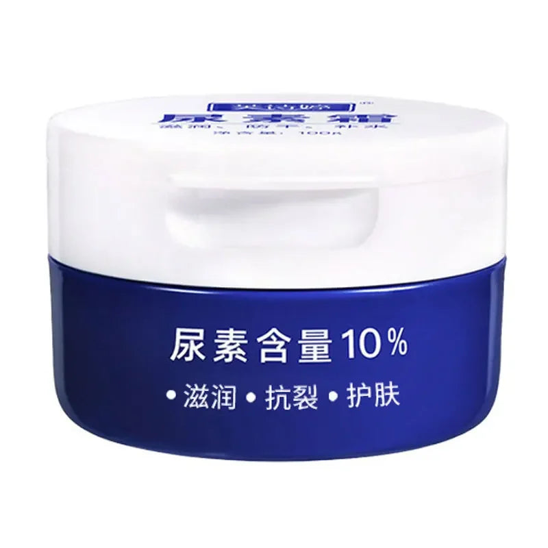 50g Vitamin E Urea Cream Skin Care Cream Moisturizing and Moisturizing Skin Care Skin Face Cream Autumn