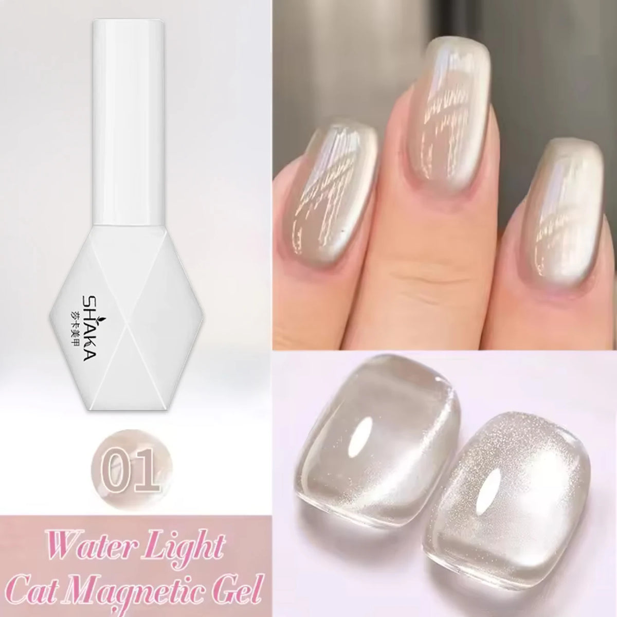 WS 10ml 6-Color Silver Water Light Cat Magnetic Gel Nail Polish Nail Supplies Vernis Semi Permanent Gel for Fall Winter Nails