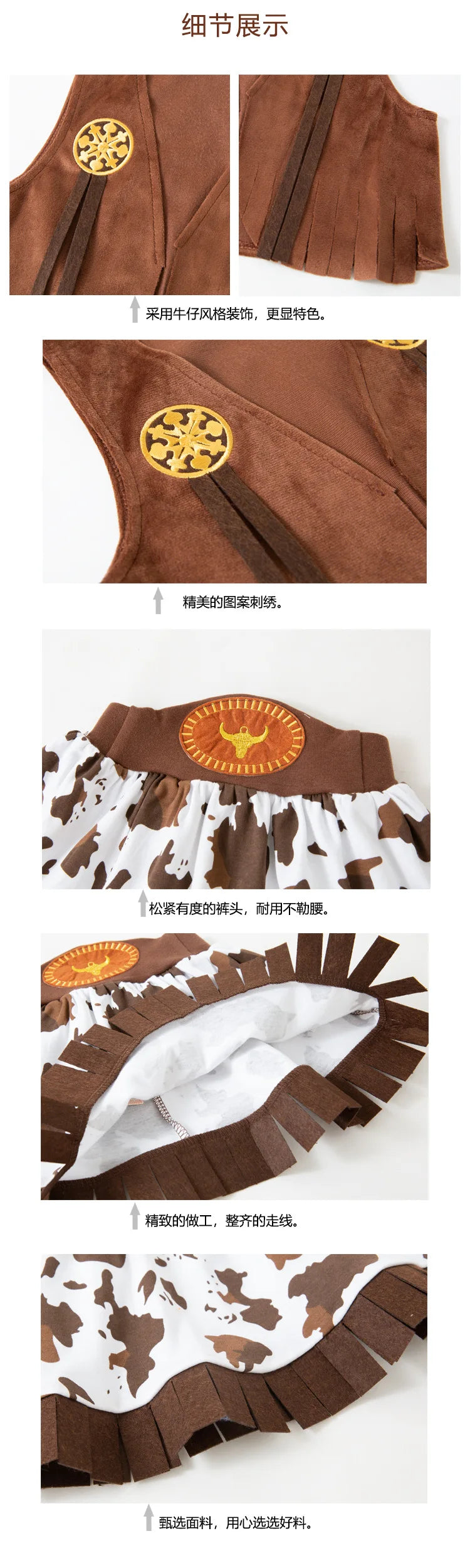 Kids Cowgirl Dress Complete Set  Western Cowboy Cowgirl Costume 4-Piece Set Christmas Play Outfit Halloween Clothes for Child