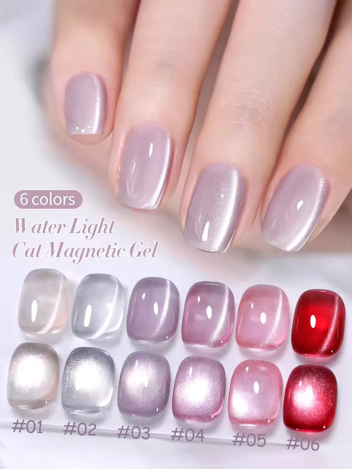 WS 10ml 6-Color Silver Water Light Cat Magnetic Gel Nail Polish Nail Supplies Vernis Semi Permanent Gel for Fall Winter Nails