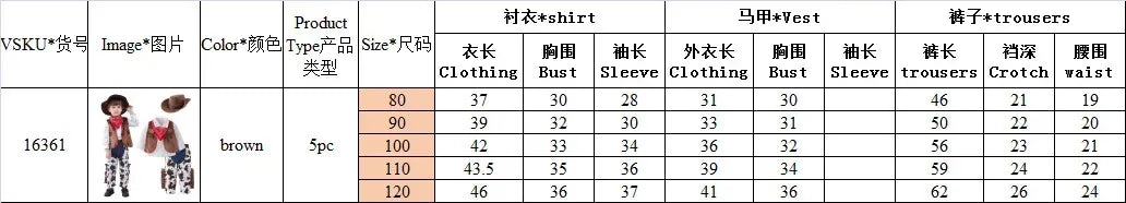 1-11 Years Purim Baby Halloween Costumes for Baby Toddler Kids Child Boys Cow Boy Cowboy Costume Party Fancy Clothes Set