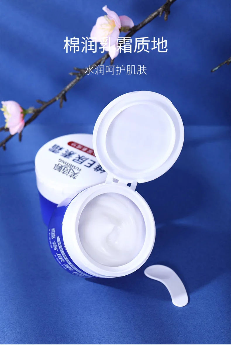 50g Vitamin E Urea Cream Skin Care Cream Moisturizing and Moisturizing Skin Care Skin Face Cream Autumn