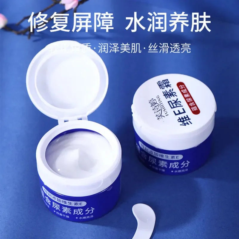 50g Vitamin E Urea Cream Skin Care Cream Moisturizing and Moisturizing Skin Care Skin Face Cream Autumn