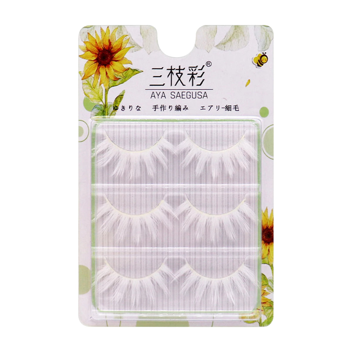 White False Eyelashes Cosplay Strip Lashes Dramatic Volume DIY Wispy Eyelashes for Anime Party Makeup Supplies Black/White