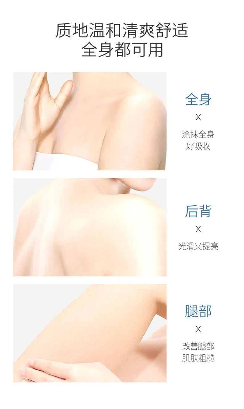 50g Vitamin E Urea Cream Skin Care Cream Moisturizing and Moisturizing Skin Care Skin Face Cream Autumn