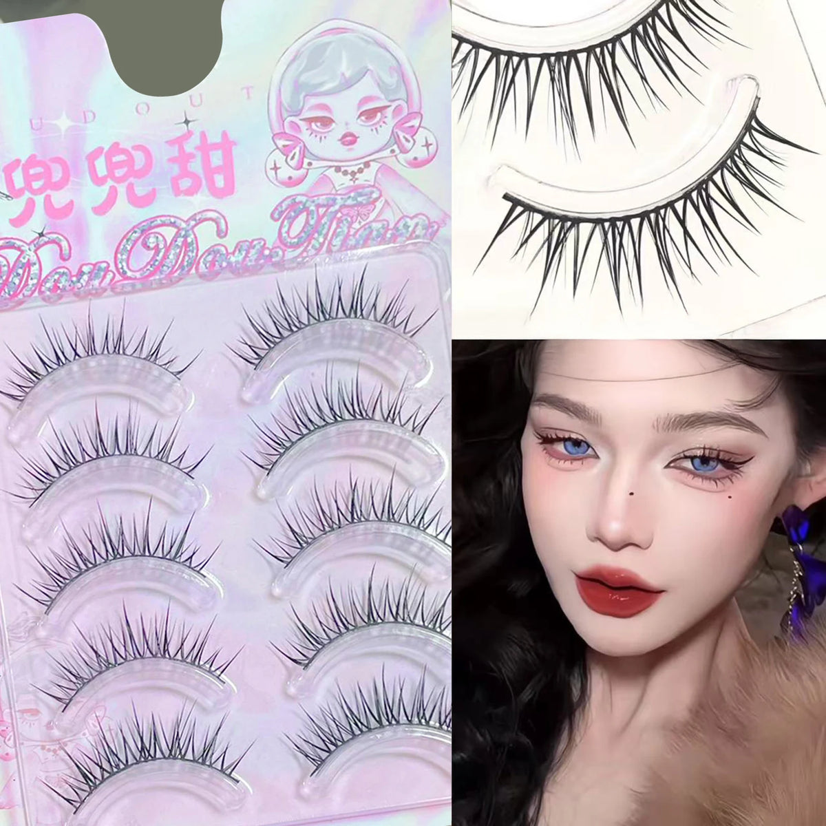 One-Piece Long Strip False Eyelashes Spicy Girl DIY Cosplay Wispy Strip Eyelashes Makeup Tool