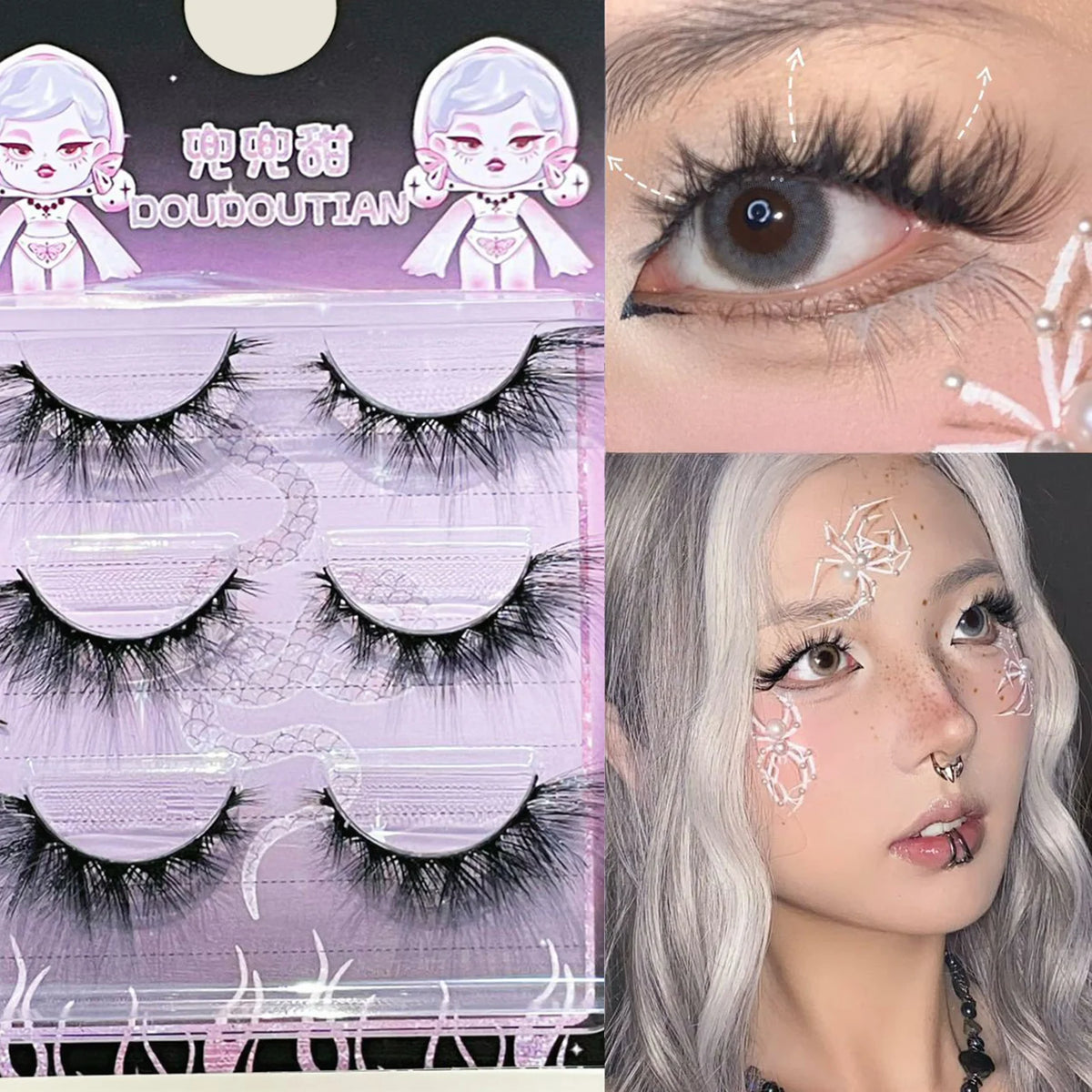 One-Piece Long Strip False Eyelashes Spicy Girl DIY Cosplay Wispy Strip Eyelashes Makeup Tool