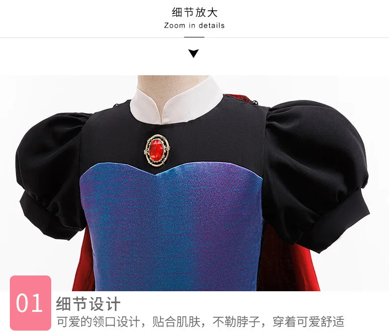 Evil Queen Girls Costume with Detachable Cape Dark Queen Role Play Outfit Kids Villain Cosplay Dress for Halloween
