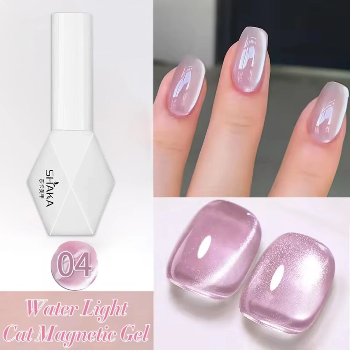 WS 10ml 6-Color Silver Water Light Cat Magnetic Gel Nail Polish Nail Supplies Vernis Semi Permanent Gel for Fall Winter Nails