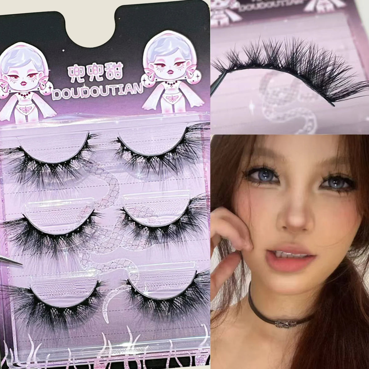 One-Piece Long Strip False Eyelashes Spicy Girl DIY Cosplay Wispy Strip Eyelashes Makeup Tool
